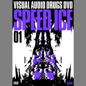 DVDSPEED ICE