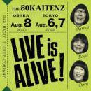 CD「LIVE is ALIVE !」