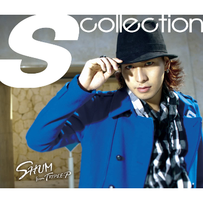 S collection  SHUM from TRIPLE-P