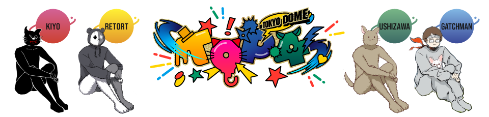 TOP4 OFFICIAL GOODS STORE/商品詳細 キヨ猫 スウェット 黒