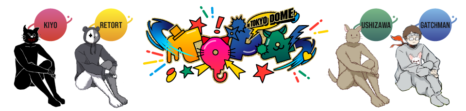 TOP4 OFFICIAL GOODS STORE/商品詳細 牛沢 手描きデザインTシャツ 白