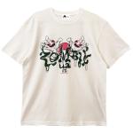 UA �� FUMIE TANAKA ZOMBIE T����ġ�White��