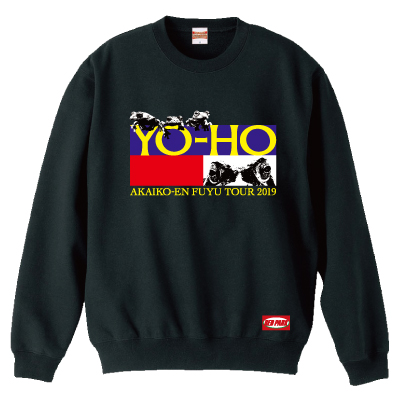 Yo-Ho Trainer[Black]