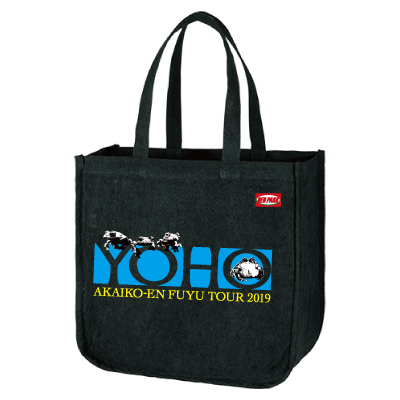 Yo-Ho Tote