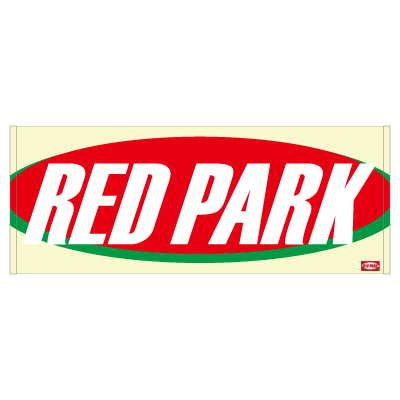 RED PARK Logo Towel
