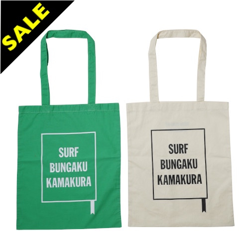 ������ �֥󥬥� ���ޥ��� �ȡ��ȥХå�