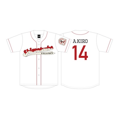 秋山黄色 オフィシャル・グッズ通販/TOPページ