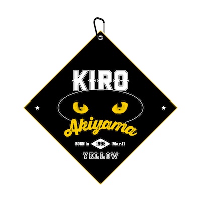 秋山黄色 オフィシャル・グッズ通販/商品一覧ページ