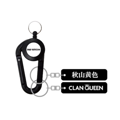 BUG SESSION Vol.2 Carabiner