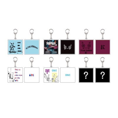 KISOU HONNOU! Random Keyholder