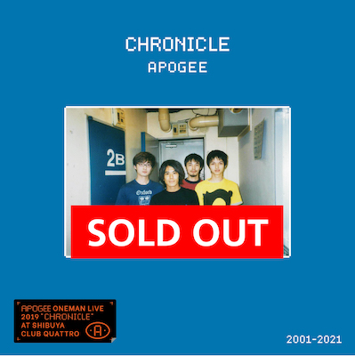 【NEW】 APOGEE LIVE ALBUM 2CD『CHRONICLE』