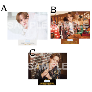 劇団番町ボーイズ オフィシャル・グッズ通販/TOPページ