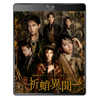 Įܡ15ֵܸʹסBlu-ray