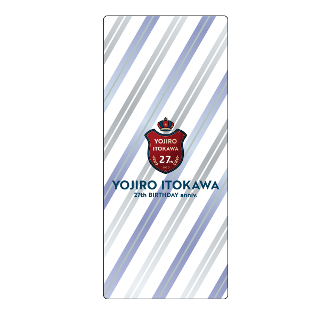 ԻϺСǡ٥ȡ!2020ver. åȥۥ