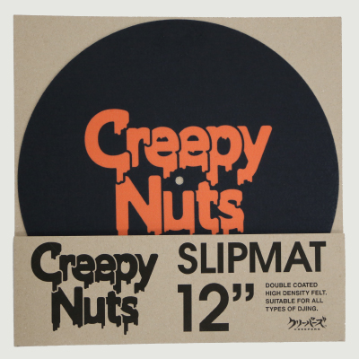 Creepy Nuts オフィシャル グッズ通販 商品詳細 スリップマット Creepy Nuts オフィシャル グッズ通販 商品詳細 スリップマット