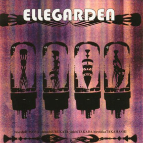 【CD】ELLEGARDEN