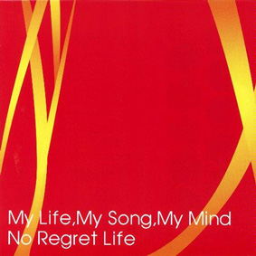 ��CD��My Life,My Song,My Mind