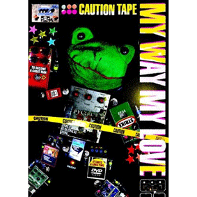 DVDCAUTION TAPE