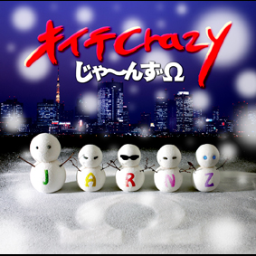 【CD】キイテCrazy