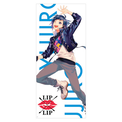 超BIG布ポスター LIP×LIP愛蔵