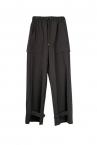 DRAWSTRING CARGO PANTS [KHAKI GREEN]