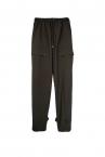 DRAWSTRING CARGO PANTS [KHAKI GREEN]