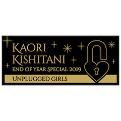 KAORI PARADISE2019 ǯڥ ե