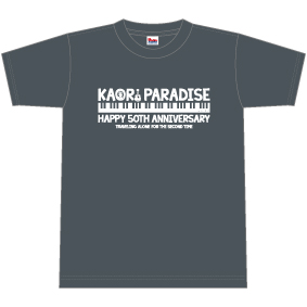 KAORI PARADISE 2017 ぶらりひとり旅 Tシャツ[デニム]