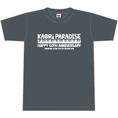 KAORI PARADISE 2017 ֤ҤȤι T[ǥ˥]