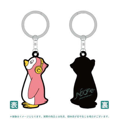 PENGUIN Rubber Key Ring