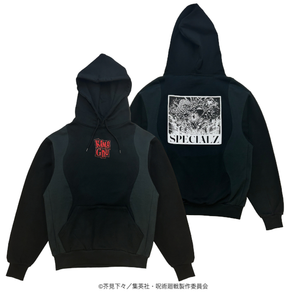 King Gnu  SPECIALZ HOODIE   ブラック XLサイズSpecialz