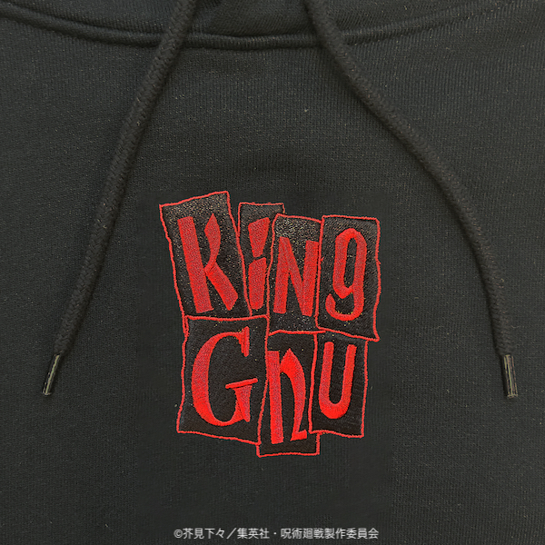 King Gnu　オフィシャルグッズ　パーカー