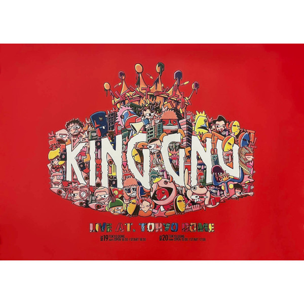 KingGnu GREATEST UNKNOWN 告知ポスター 最新商品 - clinicaviterbo.com.br