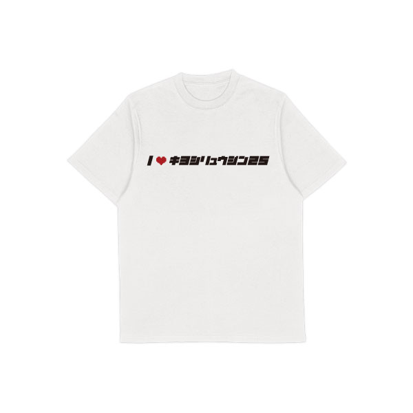 I LOVE 25 T�����