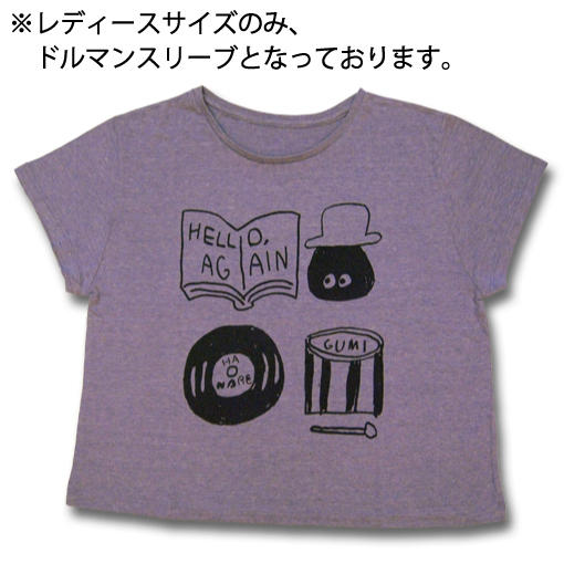 ラフィン オフィシャルグッズストア/商品詳細 【ハナレグミ】HELLO