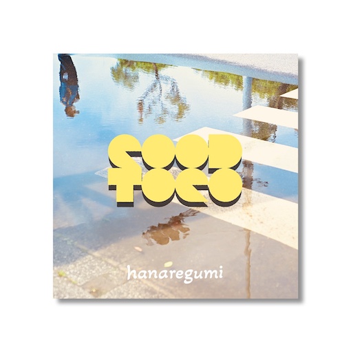 NEWSingle CDGood to go
