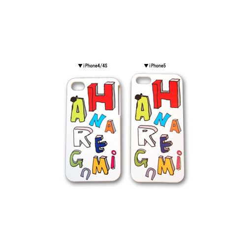 ڥϥʥ쥰ߡHANAREGUMI iPhone case