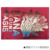 �ڥϥʥ쥰�ߡ�iro tori dori �ѡ����� �磻���å�