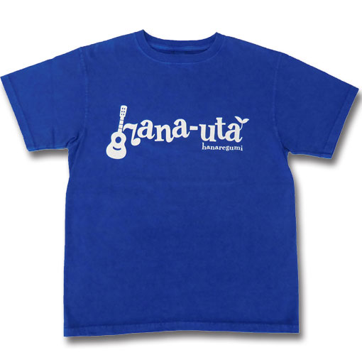 ラフィン オフィシャルグッズストア 商品詳細 ハナレグミ Hana Uta Tシャツ マリンブルー