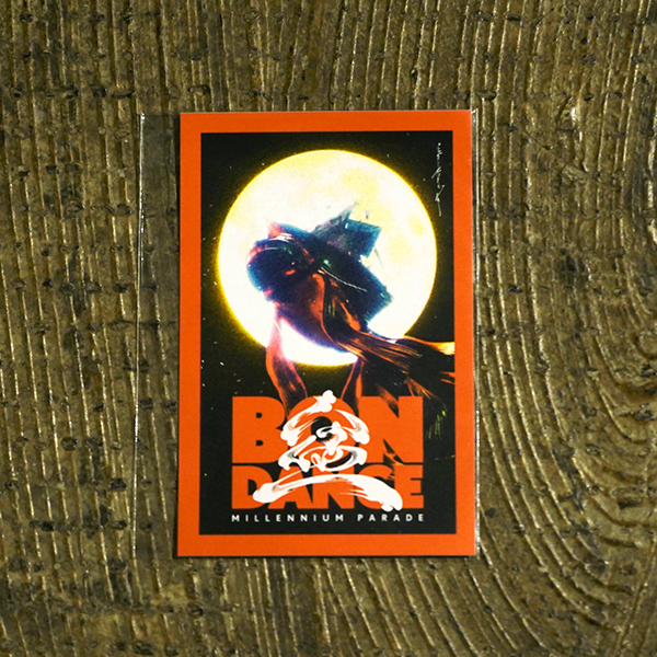 BON DANCE STICKER 