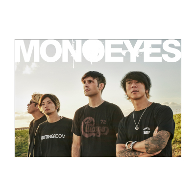 Monoeyes オフィシャル グッズ通販 商品詳細 パンフレット