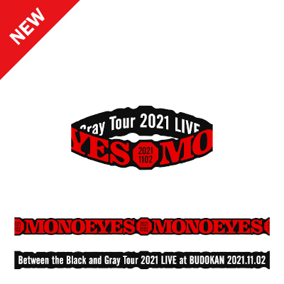 Monoeyes オフィシャル グッズ通販 商品詳細 ラバーバンド 赤 Monoeyes オフィシャル グッズ通販 商品詳細 ラバーバンド 赤