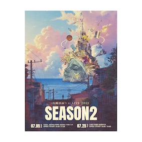 LIVE 2025 - Season2 - ڥȥ꡼