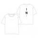 Tour 2021 "for the BLACKSTAR" BIG륨åT(white)