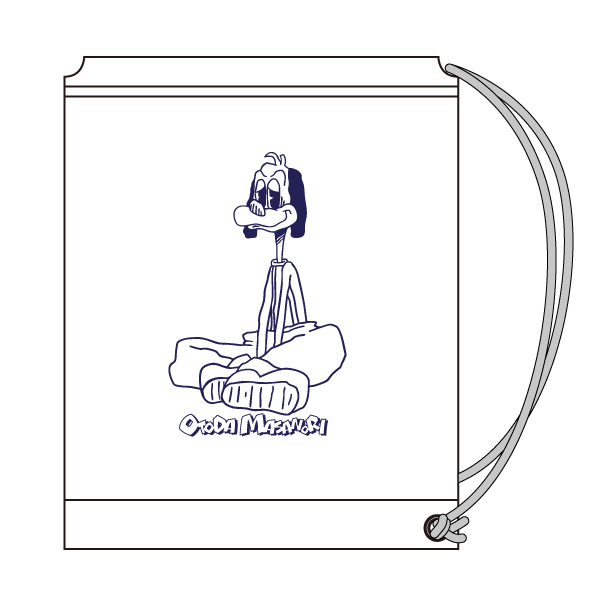 DOG NYLON BAG