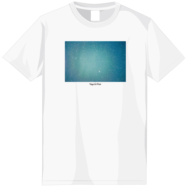 Vega & Altair Tee