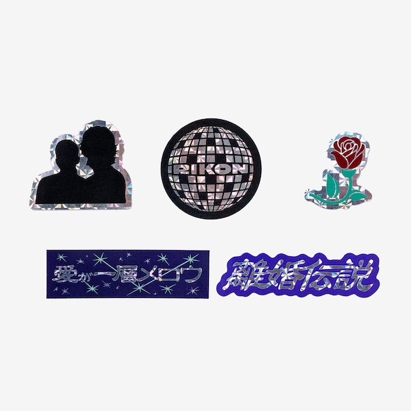 RIKON BUDOKAN Stickerset