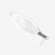 Mirror Ball Clear Pouch