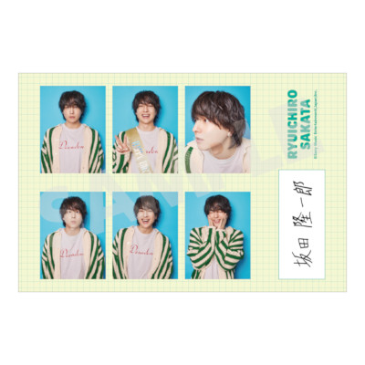 坂田隆一郎　フォトセット未開封 坂田隆一郎 Official Goods Store/商品詳細 フォトカード