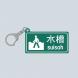 JUNCTION ��ե쥯���������ۥ����